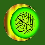 Matrood Offlineعبدالله المطرود icon