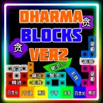 Dharma Blocks ver 2 icon