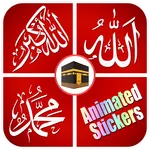 Animated Islamic Stickers icon