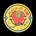 Anjali FM icon