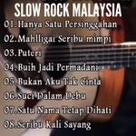 SlowRock Malaysia Populer 90an icon