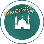 Prayer Now Lite: Azan, Qibla icon