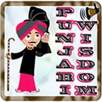 Punjabi Poetry icon