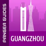 Guangzhou Travel Guide icon