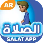 Salat App icon