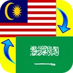 Arabic - Malay Translator icon