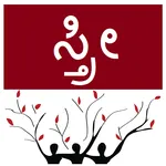 Sthree - Women - Article Colle icon
