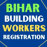 Bihar Labour Registration All icon