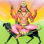 Bhairav All icon