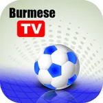 Burmese TV - Live Football App icon