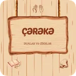 Çərəkə (Surələr, Dualar, Zikr) icon