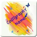 Calligraphy Name icon