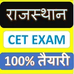 Rajasthan CET Preparation icon