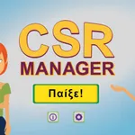 CSR Manager icon