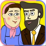 Test Partner Before Marriage icon