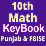 10th Class Math Key Book 2025 icon