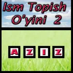 Ism Topish 2 Find Name 2 icon