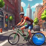 NYC Pedal Adventure icon