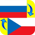 Czech - Russian Translator icon