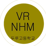 VR 자연사박물관 icon