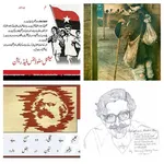 Dr Rasheed Hassan Khan icon