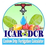 DCR- Cashew Drip/Fertigation C icon