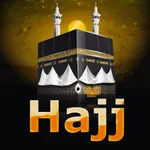 Hajj and Umrah Guide for Musli icon