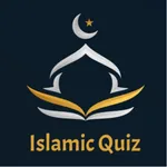 سؤال وجواب اسلامي Islamic quiz icon