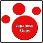 Japanese Steps icon