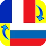 French - Russian Translator icon