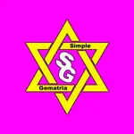 Simple Gematria icon