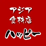 出水市のアジア食材店 icon