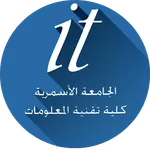 كلية تقنية المعلومات زليتن icon