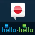 Learn Japanese Hello-Hello icon