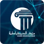 Democracy Museum icon