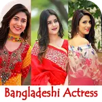 Bangladeshi Actress Photo Wall icon