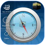 Muslim Prayer time alarm Qibla icon