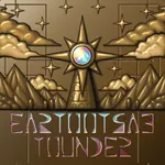 カルドラシル icon