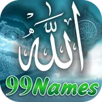 99 Names of Allah Audio /Video icon