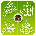 Islamic Stickers For Whatsapp icon