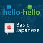 Learn Japanese Vocabulary icon