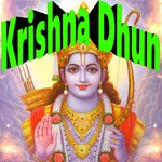 Krishna Dhun (Songs) +Ringtone icon