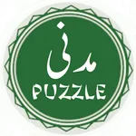 Madni Puzzle icon