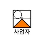 잇츠 라이팅몰-사업자 전용 icon