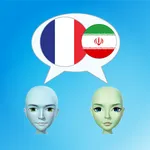 Basic-Français Farsi icon