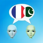 Basic-Français Urdu icon