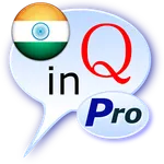 India Quotes Pro icon