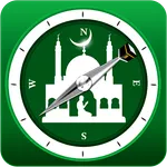 Islamic Dua Prayer Times Azan icon