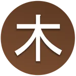 Komorebi - Game to Learn Japan icon