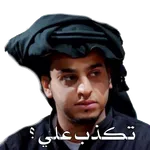 WASticker Arabia Stickers icon